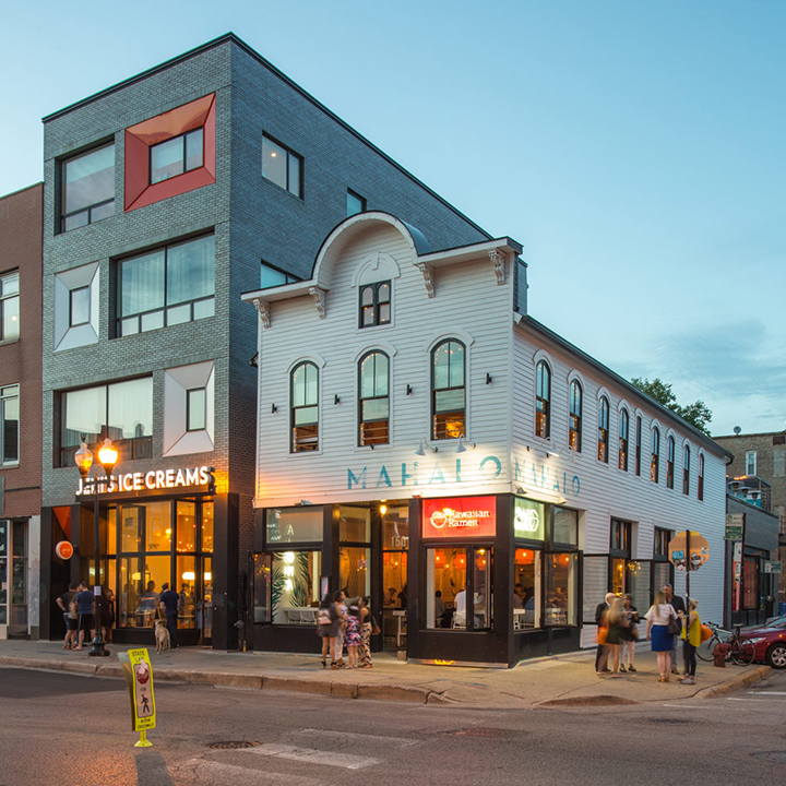 720x720_Location Tiles_1501-1505 N MILWAUKEE AVENUE